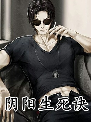 与你别后是蓝天无删减