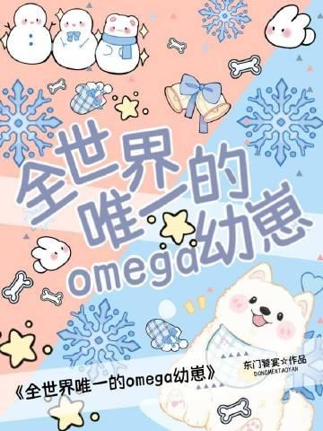 完整文集阅读南风不知情