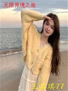 我心轻且微贺靳川桑晚意无删减全文