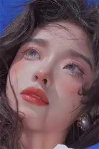 完蛋了！新上司是我的前夫哥！宋知迟聿川番外