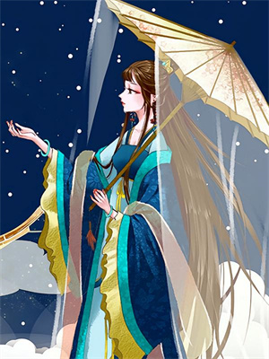 他野得很小说免费阅读全文