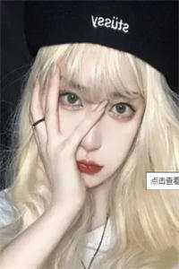 曾许星辰映白头精彩