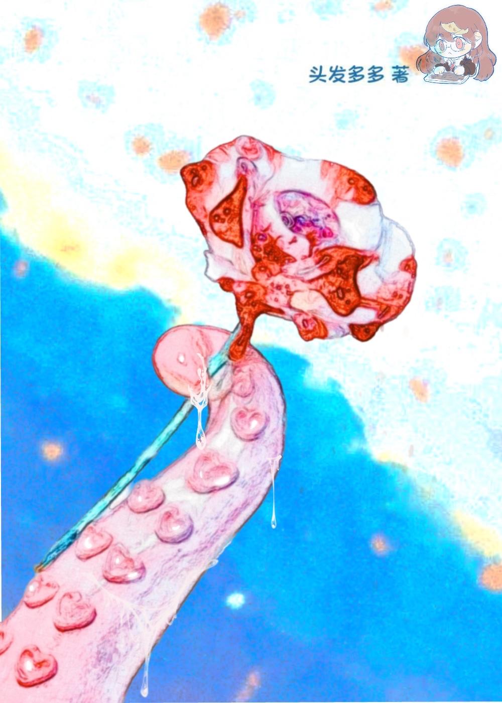 开局人皇境，我被反派养成神前文+