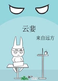 畅读全文版将军夫人要和离，我不雌竞放我走