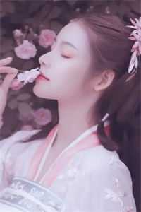 先孕后爱，大佬又撩又会宠大结局