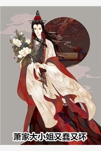 楚歌不复当年意高口碑