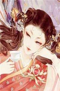 我一哭，男友他哥就要和我结婚最新章节