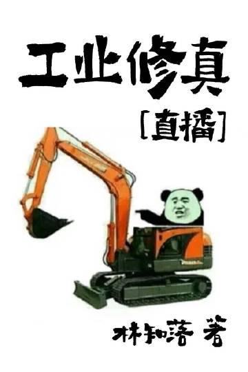 全文浏览重生七零末世女的摆烂军婚