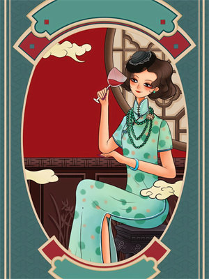 重生后，我自愿成为狐媚子完结版