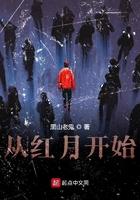 完结版小说死遁前夫求复合，再婚老公红了眼萧厉野姜玉凝