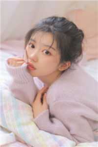 快活女人村驴张大鹏林淑画全文