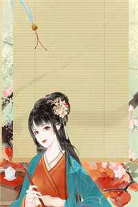 谁与长夜共白头短篇