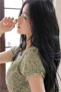 快活女人村花小说大结局