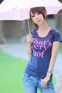 北风起时问归期沈冬行苏知雨后续+全文