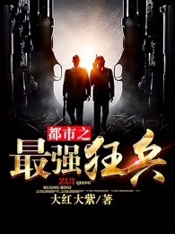 莫言岁岁桑时霍心柔桑时结局+番外