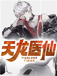 京华一梦方知醒完整阅读