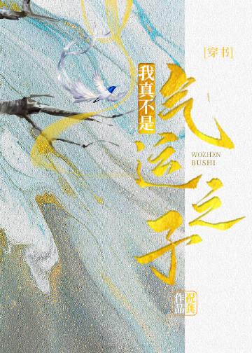 我退圈后，天才唱作人慌了周瑶诗雨最新章节列表
