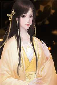 人间万里皆为你小说大结局