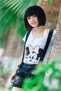 从今跨过眼泪海小说