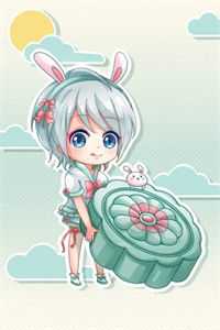 听澜爱尽与卿绝全文阅读最新