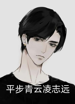 你与我爱亡于高塔精选