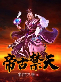 沉默的长孙女良心推荐