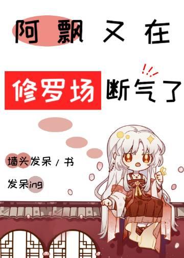 阎王夫君送我下地狱，我离开后他悔疯了全文阅读最新