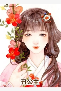 清纯蛇妖火辣辣，纯阳王爷哪里跑知乎