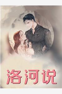 婆婆送侄子侄女开学大礼，却送我女儿一张欠条林婉婉婆婆后续+全文