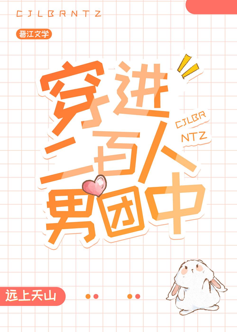 从此云海不见月小说在线阅读免费