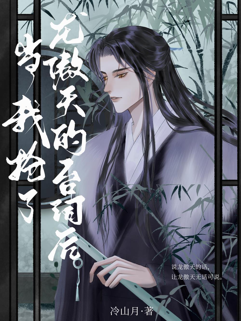 情深缘浅，零落成殇知乎