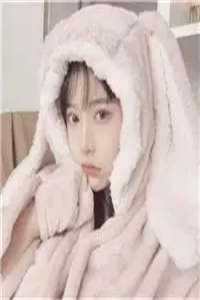 一枕流年赴远山全集