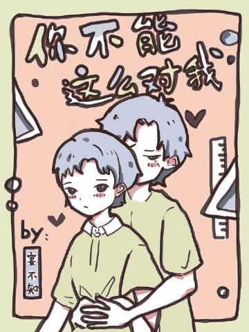 岁岁千山泪两行精品篇