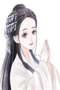 月下有你花下无你未删节