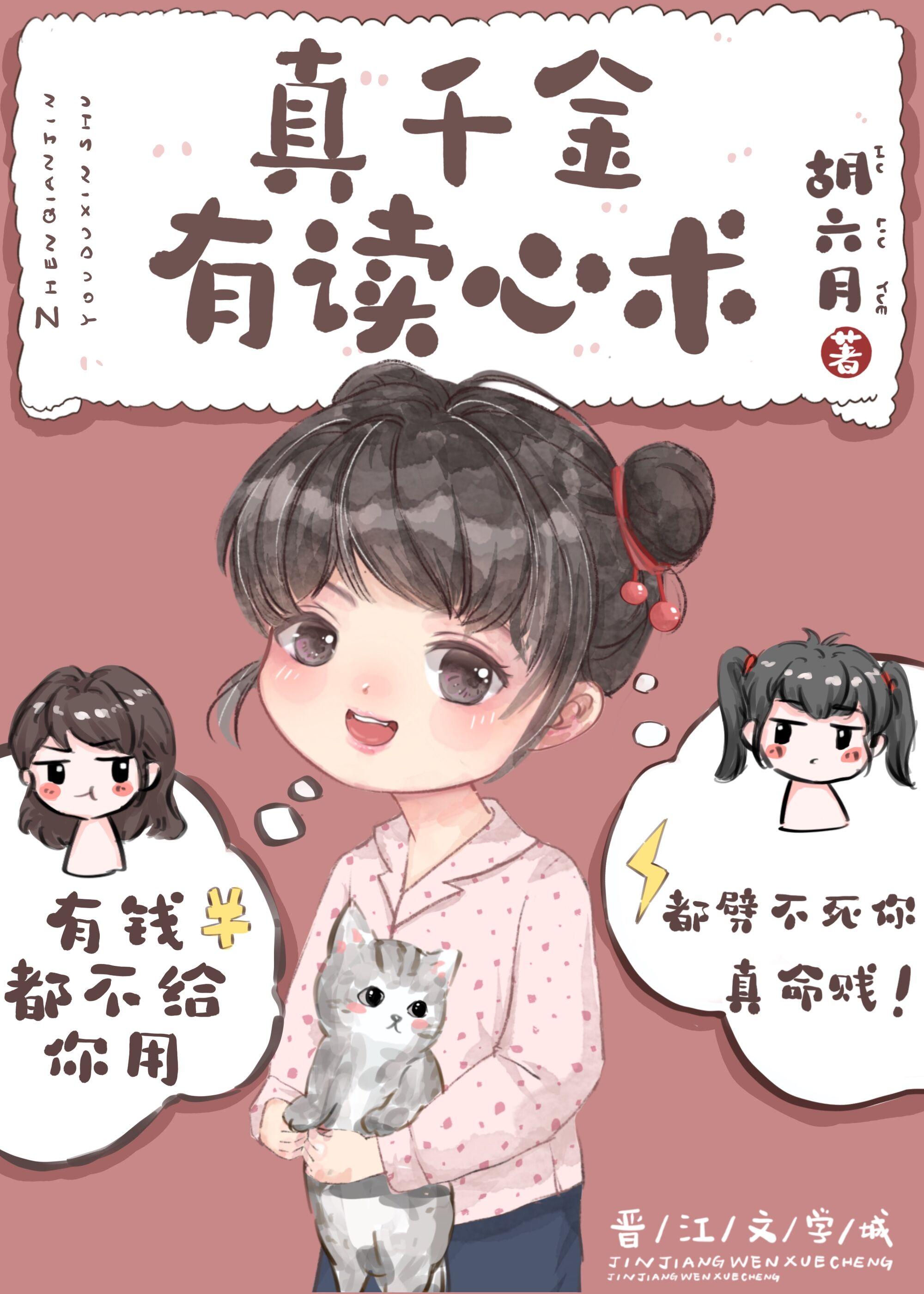 相顾唯余两茫然最新完结小说推荐