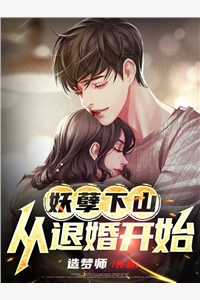 落红不懂春风意全文无删减