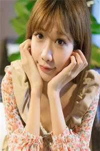 一枕流年赴远山阮清眠季延全文