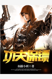 一寸相思一寸劫小说