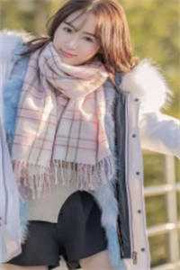 开除我后，妻子负债累累后续+番外