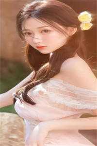 独坐成山雪一程爽文