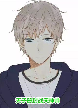 女儿说高考答错一道题，头就会爆炸精品选集