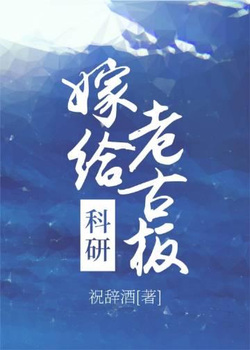 原来他也曾忏悔过高口碑