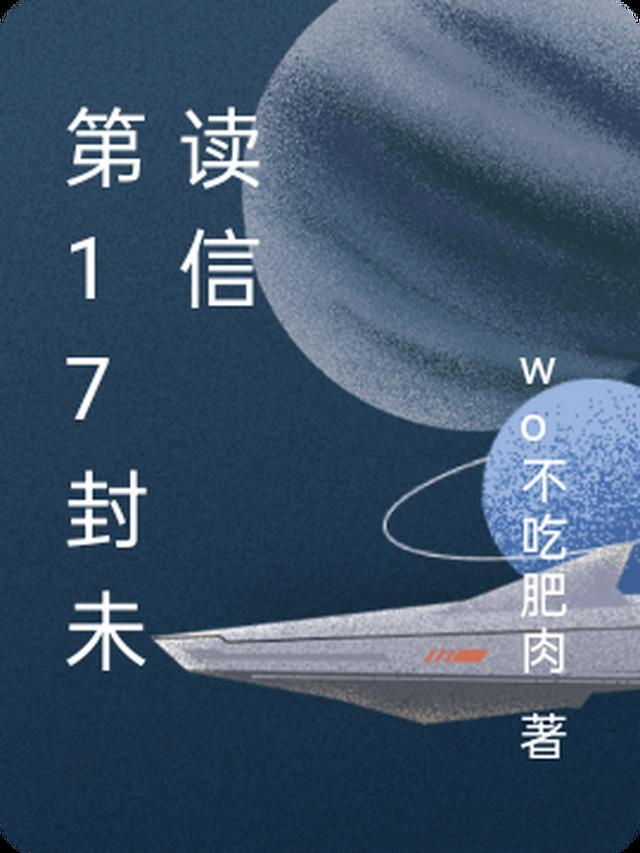 成为金手指我又回来了全局