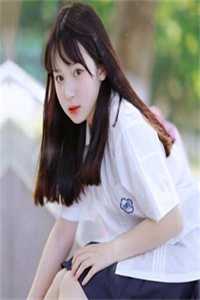 听澜爱尽与卿绝后续+全文