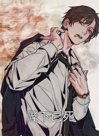 你迟来的半生高质量好文