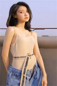 前男友嫌我淡，他哥视我如命！无删减版