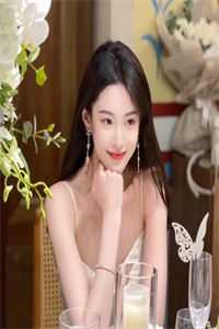 一枕月华解相思试读