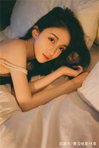 谁与长夜共白头前言+后续