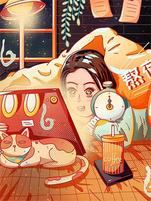 半窗疏影渡流光推荐