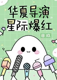 穿成农门恶女，撩汉养崽旺全家完整文集